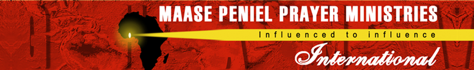 Peniel Project Logo